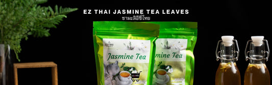 EZ Thai Jasmine Tea Leaves