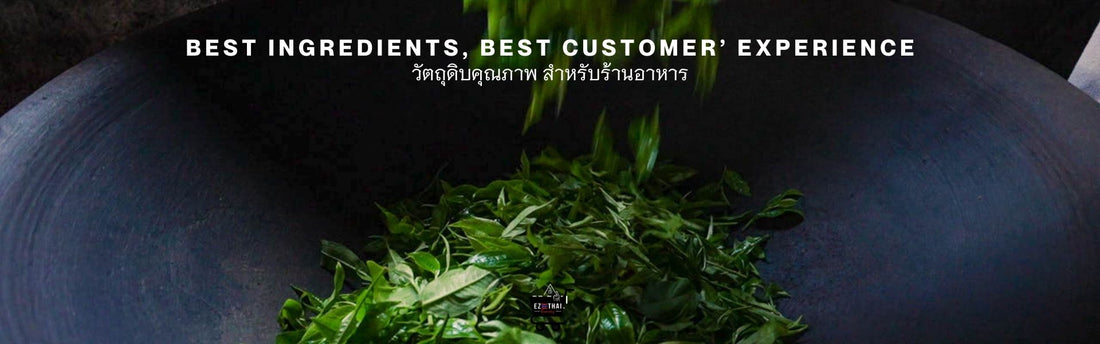 Best ingredients, best customer’ experience