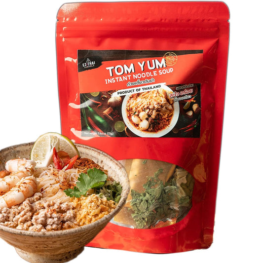 Tom Yum Instant Noodle Soup 1 Pack (2.64 Oz) - Hot Spicy and Sour Noodles