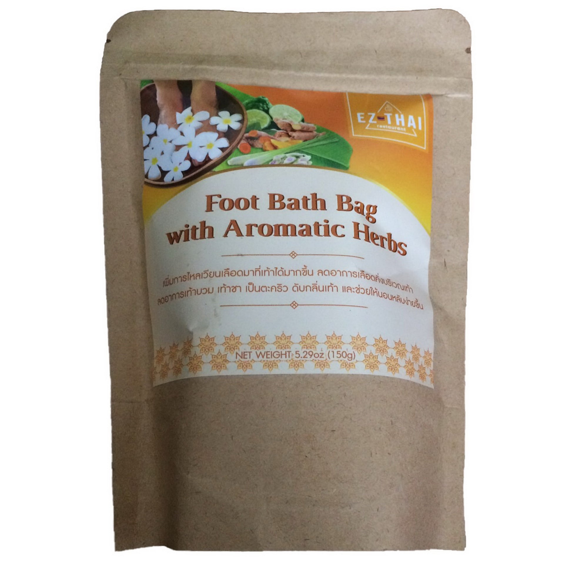 Natural Herb Foot Soak 5.29oz Detoxing Foot Bath, Scrub Care Cleansing Natural Herb Foot Soak 5.29oz Detoxing Foot Bath, Scrub Care Cleansing EZTHAI EZTHAI.